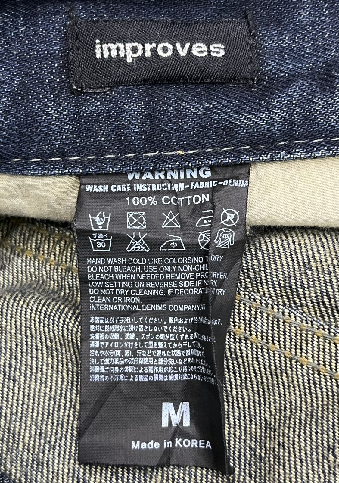 Le Grande Bleu (L.G.B.) DPSR x Improves Mudwash Whisker Flare Archive Size 31" - 12 Thumbnail