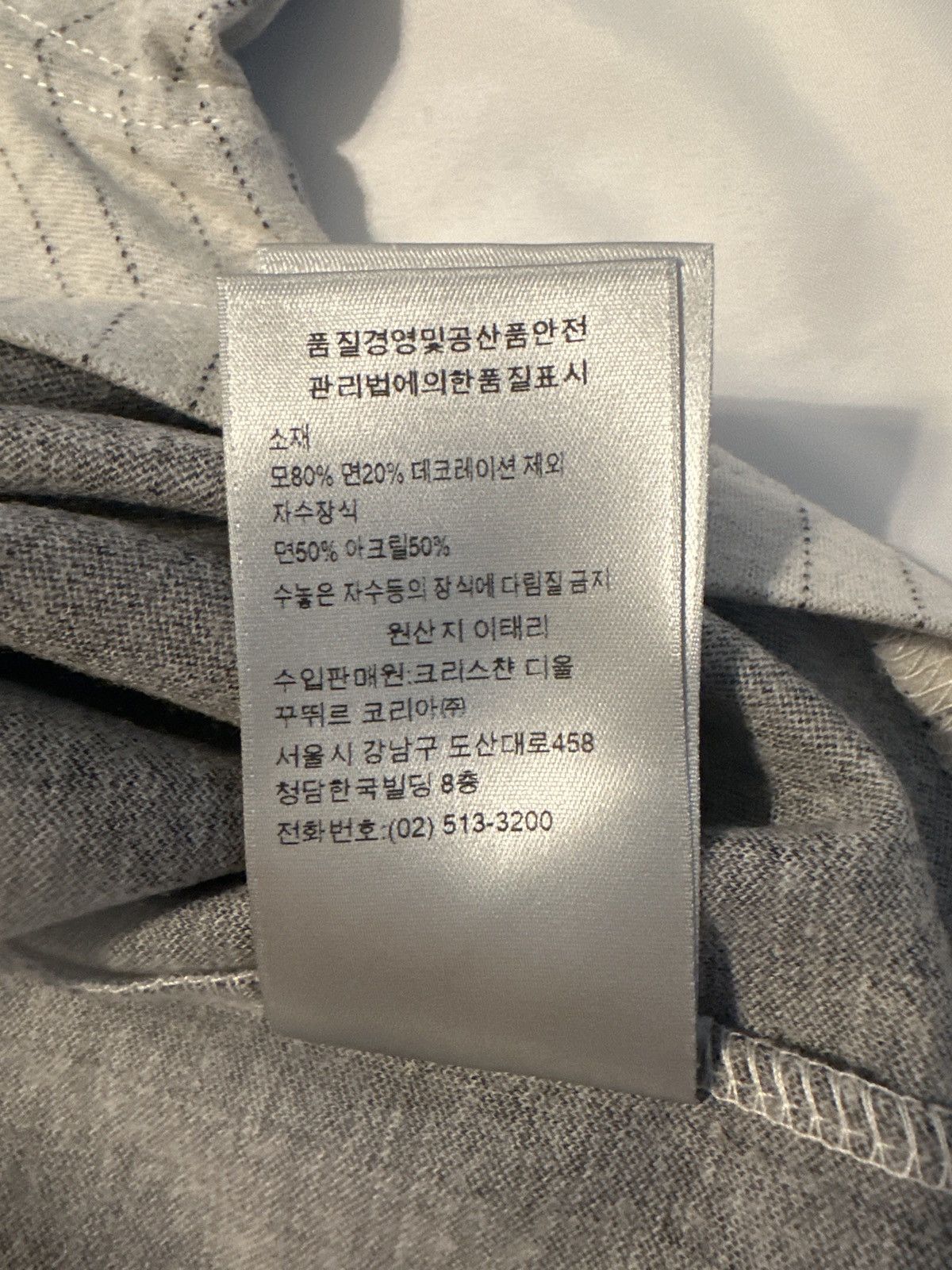 Dior Christian Dior Shirt Size US M / EU 48-50 / 2 - 7 Thumbnail