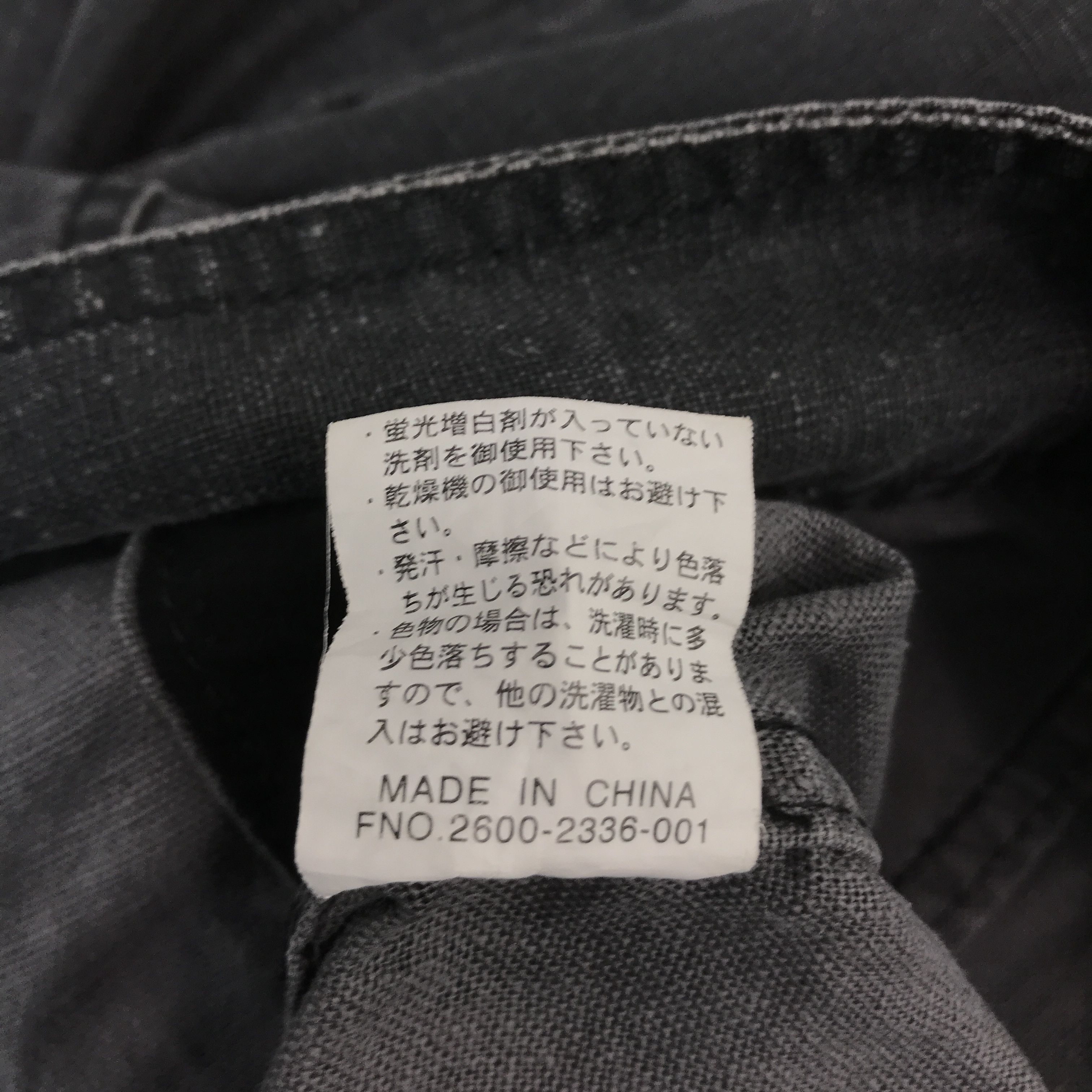 Japanese Brand JAPAN PUNK JACKET BLACK FADED FINWAY ZIPPER JACKET Size US L / EU 52-54 / 3 - 13 Thumbnail