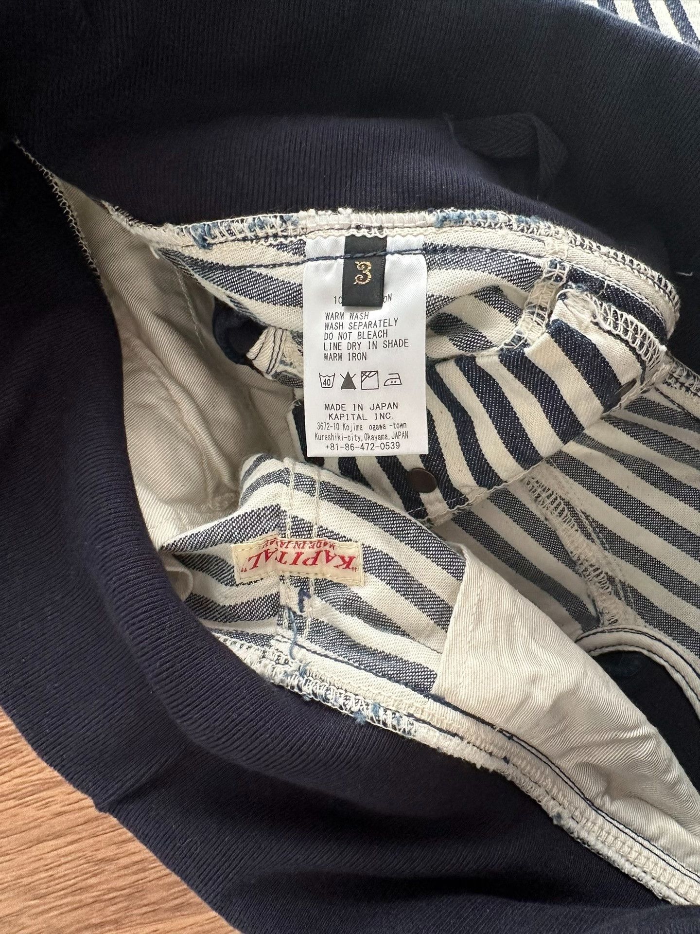 Kapital KAPITAL Stripe Casual Pants Size US 26 / EU 42 - 2 Thumbnail