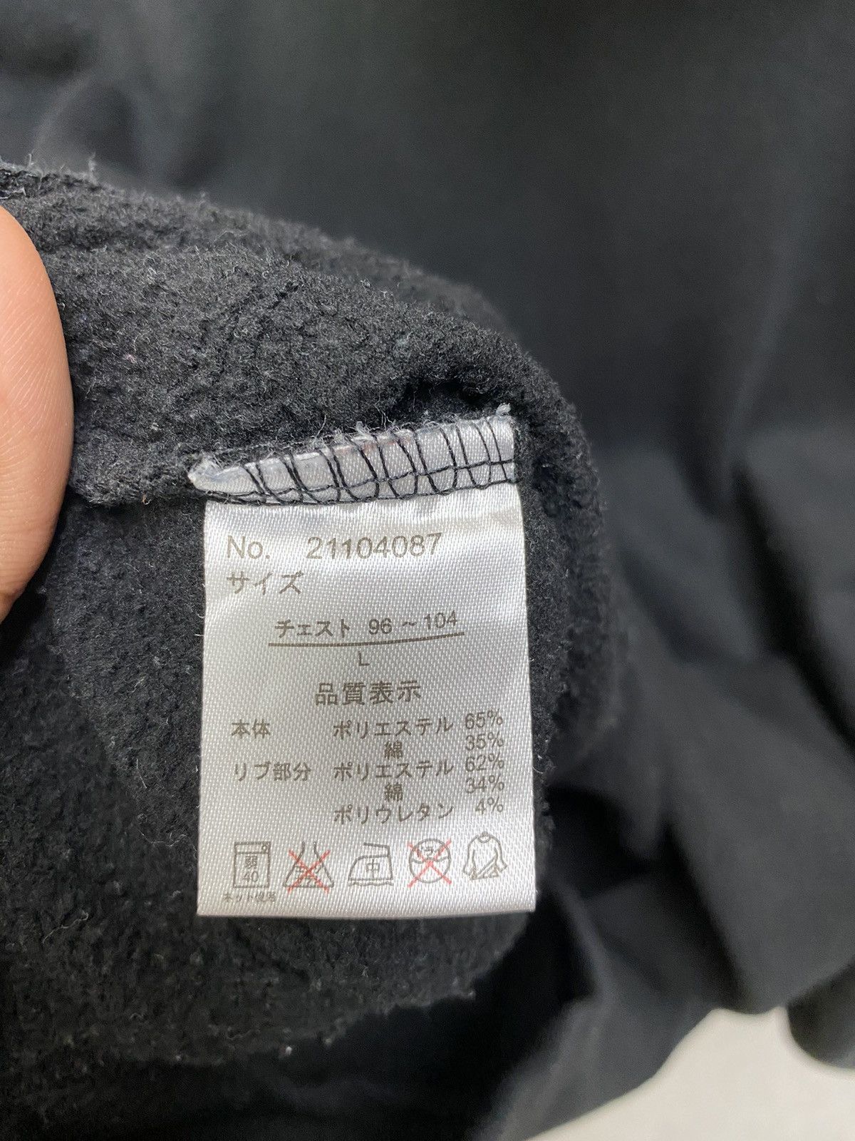 Brooklyn Industries Brooklyn Machine Works New York Hoodie Light Cotton Spellout Size US L / EU 52-54 / 3 - 8 Thumbnail