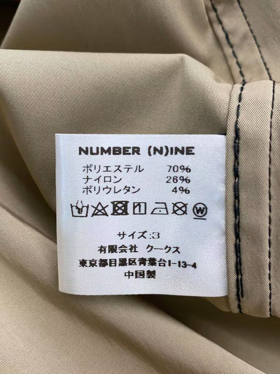 Number (N)ine Trench Coat Size US L / EU 52-54 / 3 - 3 Thumbnail