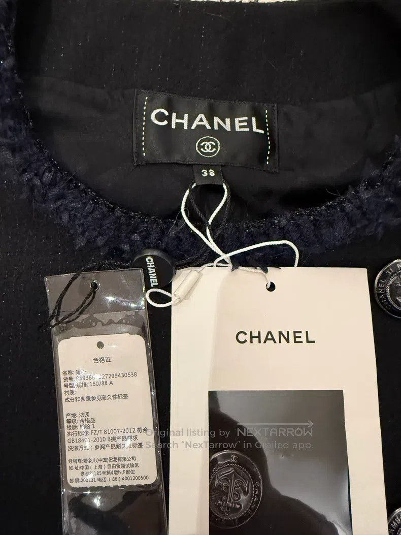 Chanel Chanel 18A Hamburg Series Dark Blue Vest Jacket Size XS / US 0-2 / IT 36-38 - 3 Thumbnail