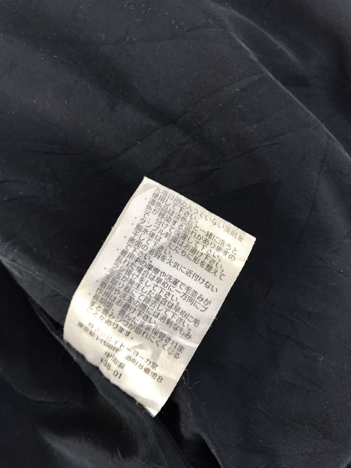 Japanese Brand Vintage Kent In Tradition Fleece Sherpa Zip Up Jacket Size US L / EU 52-54 / 3 - 8 Thumbnail