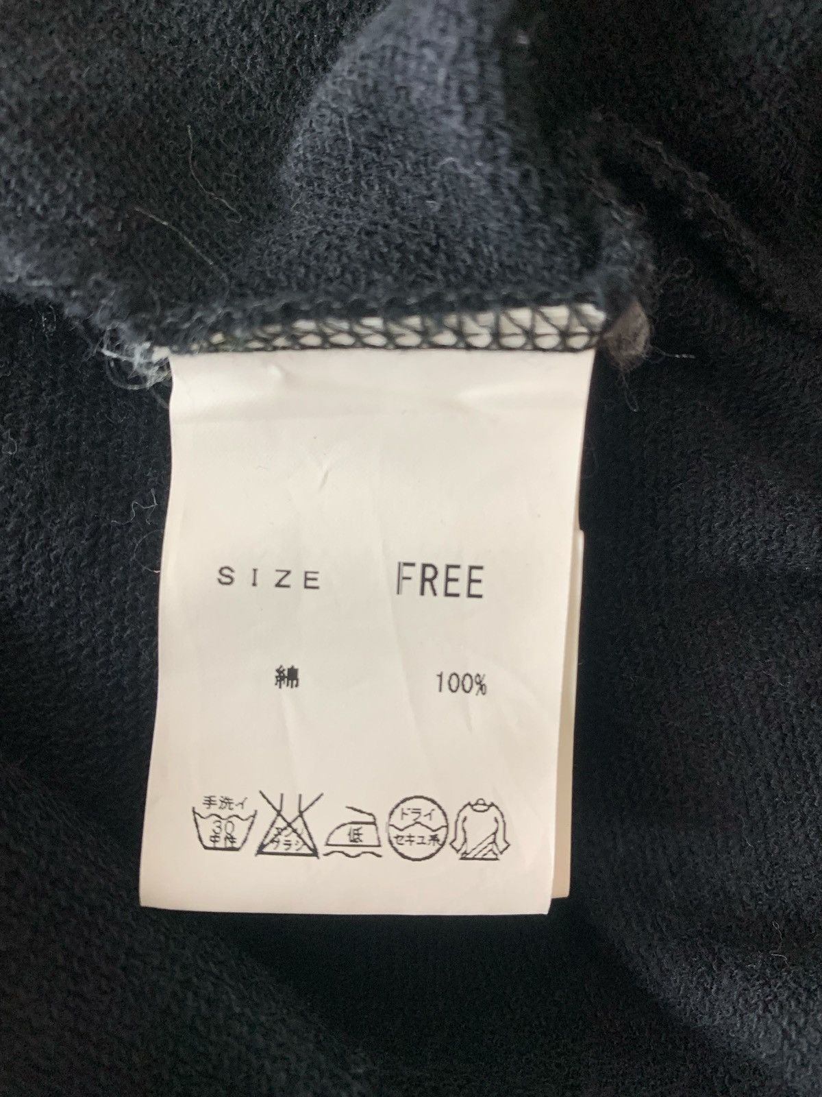 Japanese Brand Tunes Plain Clothing JapaneseBrand StreetWear Croptop Size L / US 10 / IT 46 - 4 Thumbnail