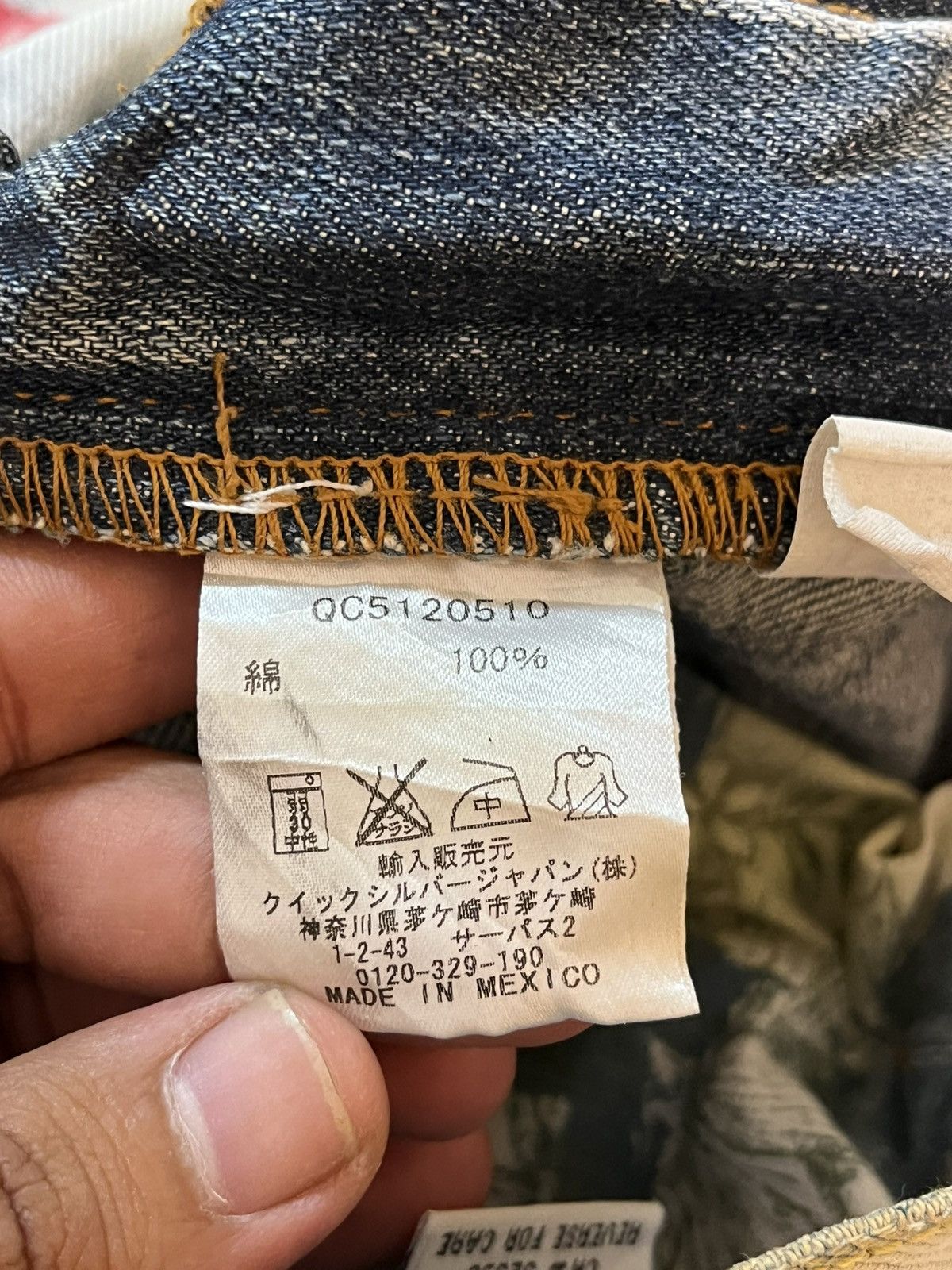 Quiksilver Vintage Quik Jean By Quiksilver Acid Wash Loose Denim Size US 31 - 11 Thumbnail