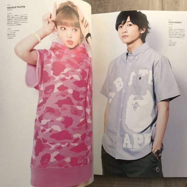 Bape BAPE 2016 Mook book BAPE camo tote bag a bathing ape MILO Size ONE SIZE - 5 Thumbnail