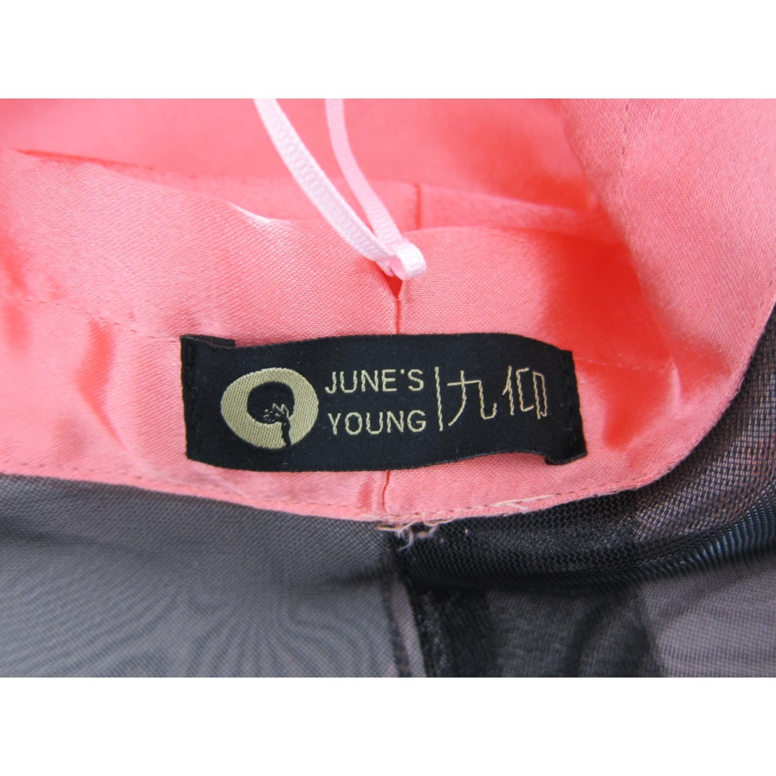 Vintage VINTAGE June’s Young Lace Tulle Church Derby Wide Brim Pink Polka Dot Sun Hat Size ONE SIZE - 6 Thumbnail