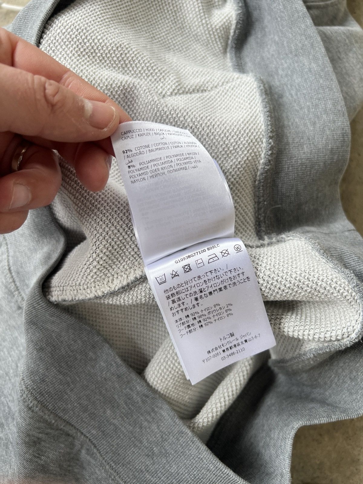 Moncler Moncler Hoodie Size M / US 6-8 / IT 42-44 - 14 Thumbnail