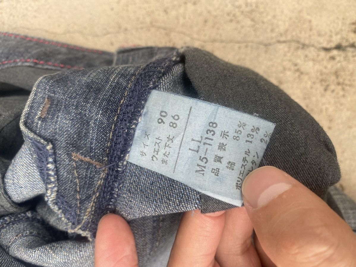 If Six Was Nine × Le Grande Bleu (L.G.B.) × Marithe + Francois Girbaud Flare Jeans Marithe Francois Girbaud Faded Denim Jeans Size US 34 / EU 50 - 25 Thumbnail