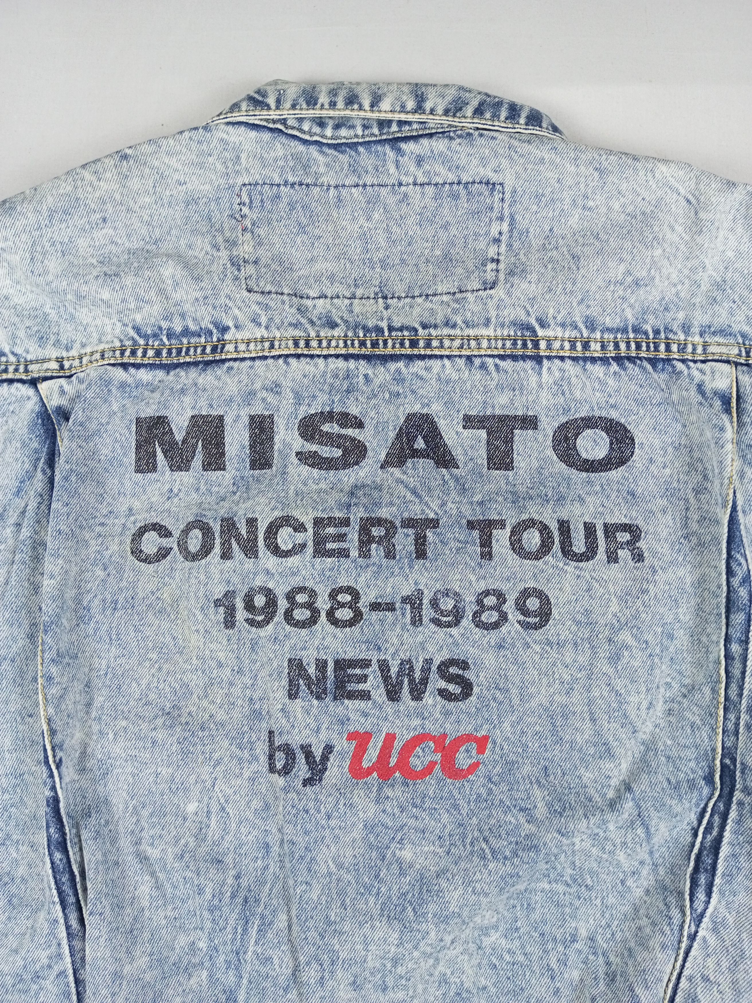 Japanese Brand VTG MISATO WATANABE CONCERT TOUR 1988-1989 ODFICIAL COSTUME Size US M / EU 48-50 / 2 - 13 Thumbnail
