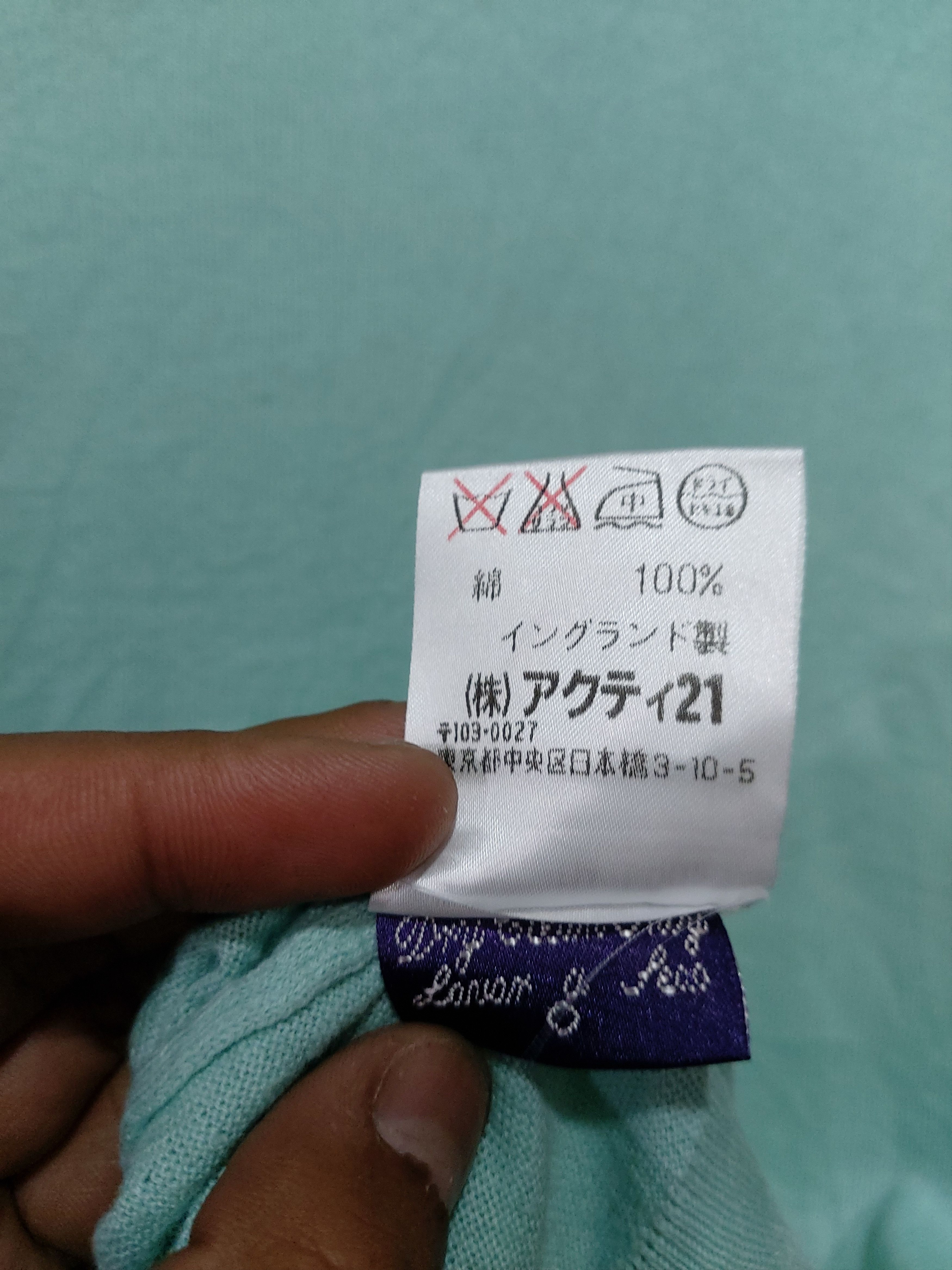 Ralph Lauren Purple Label RALPH LAUREN PURPLE LABEL LONGSLEVEE T-SHIRT Size US L / EU 52-54 / 3 - 7 Thumbnail