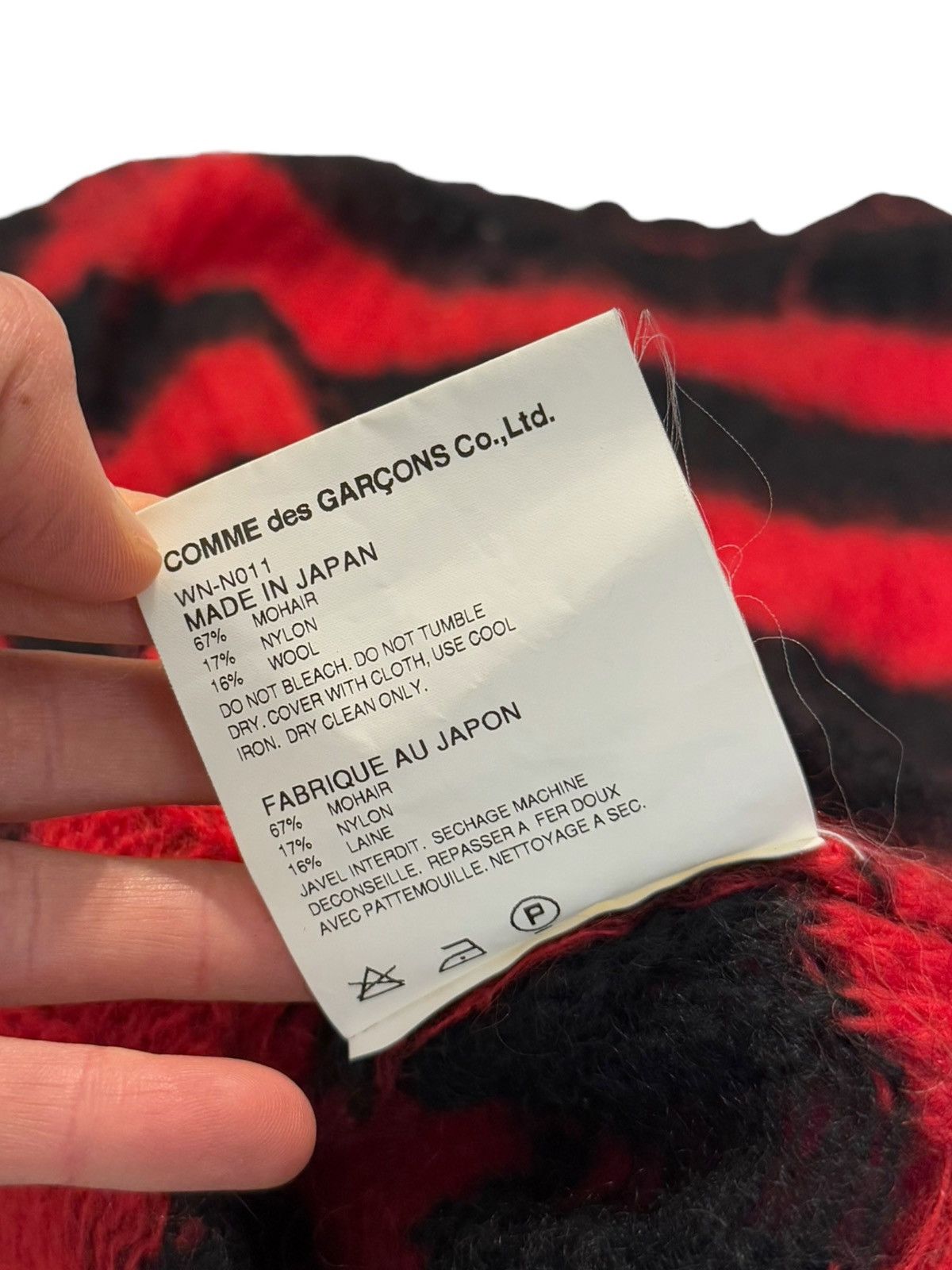 Junya Watanabe 2014 Runway Punk Grunge Mohair Sweater Size US M / EU 48-50 / 2 - 9 Thumbnail