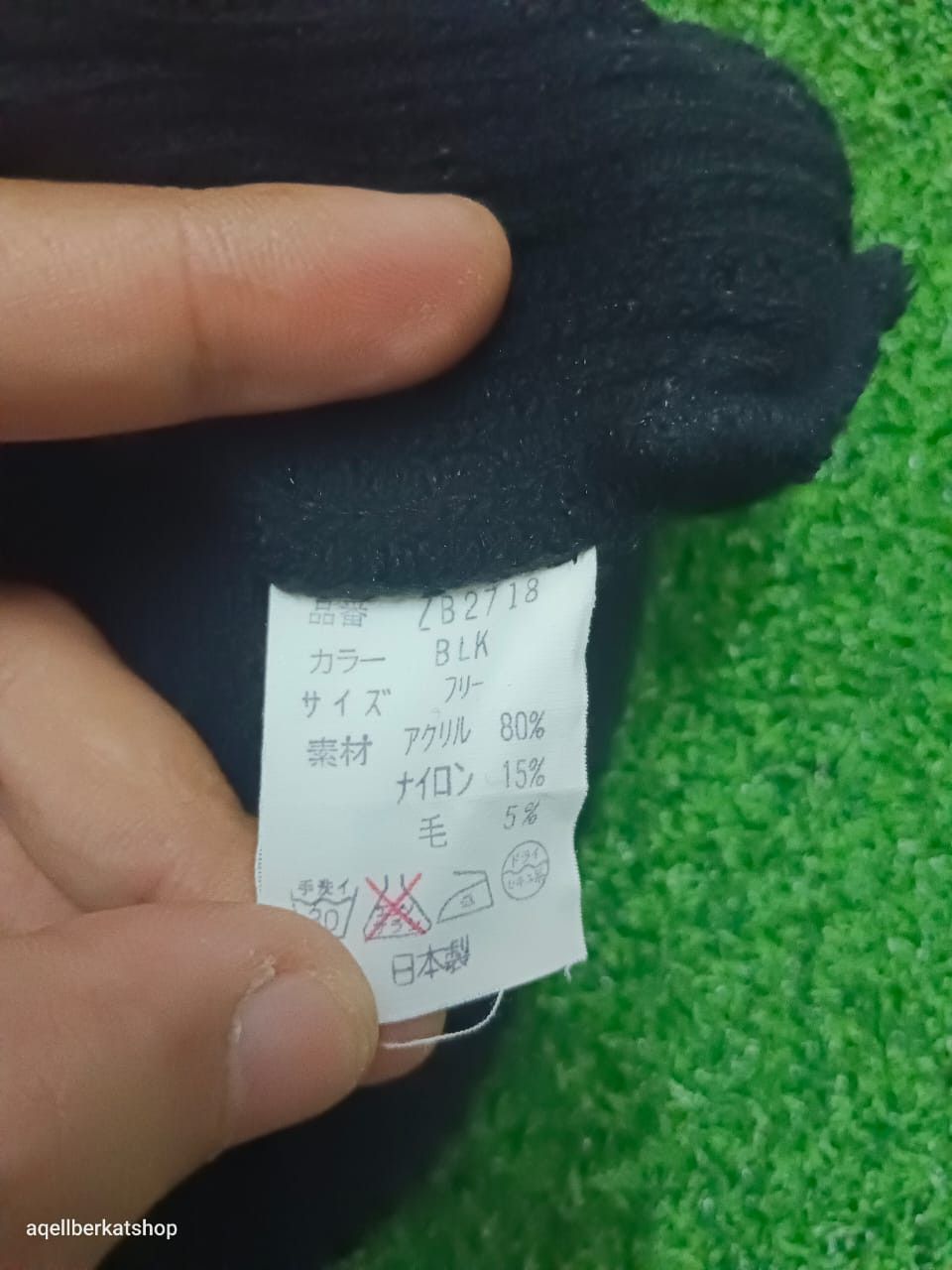 Adidas VINTAGE 90s Adidas Beanie Size ONE SIZE - 7 Thumbnail