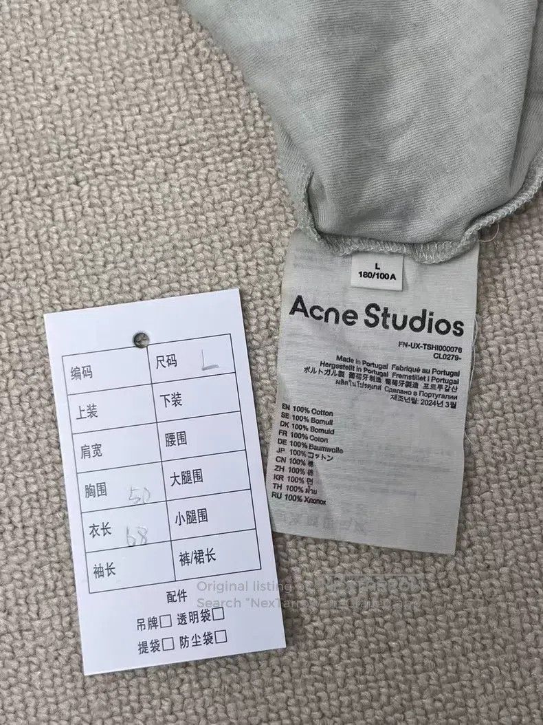 Acne Studios Acne Studios Round Neck Letter Logo Printed Casual Short S Size US L / EU 52-54 / 3 - 4 Thumbnail