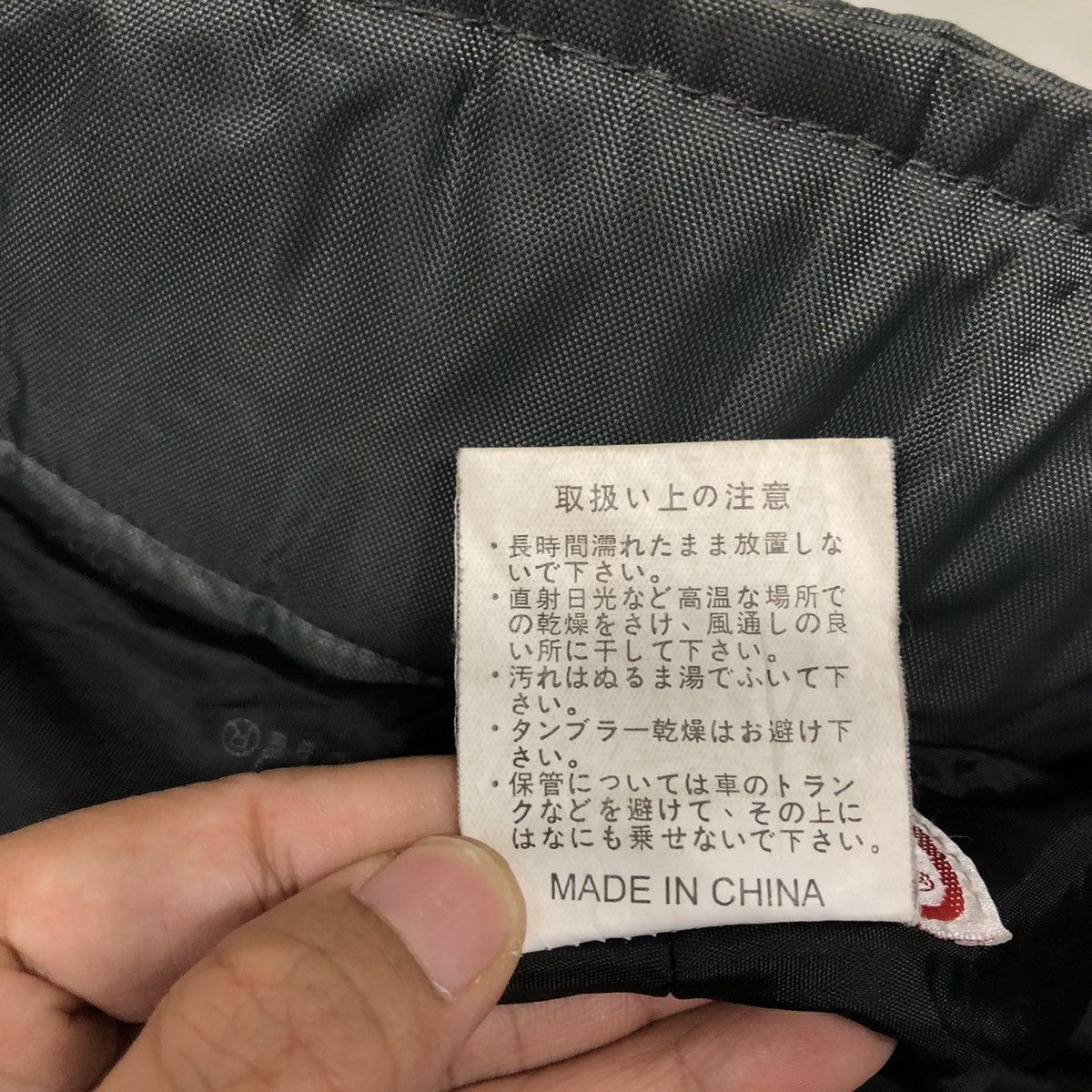 Japanese Brand Vintage Simpson Grey Nylon Moto Riding Pants Big Logo Size US 30 / EU 46 - 19 Thumbnail