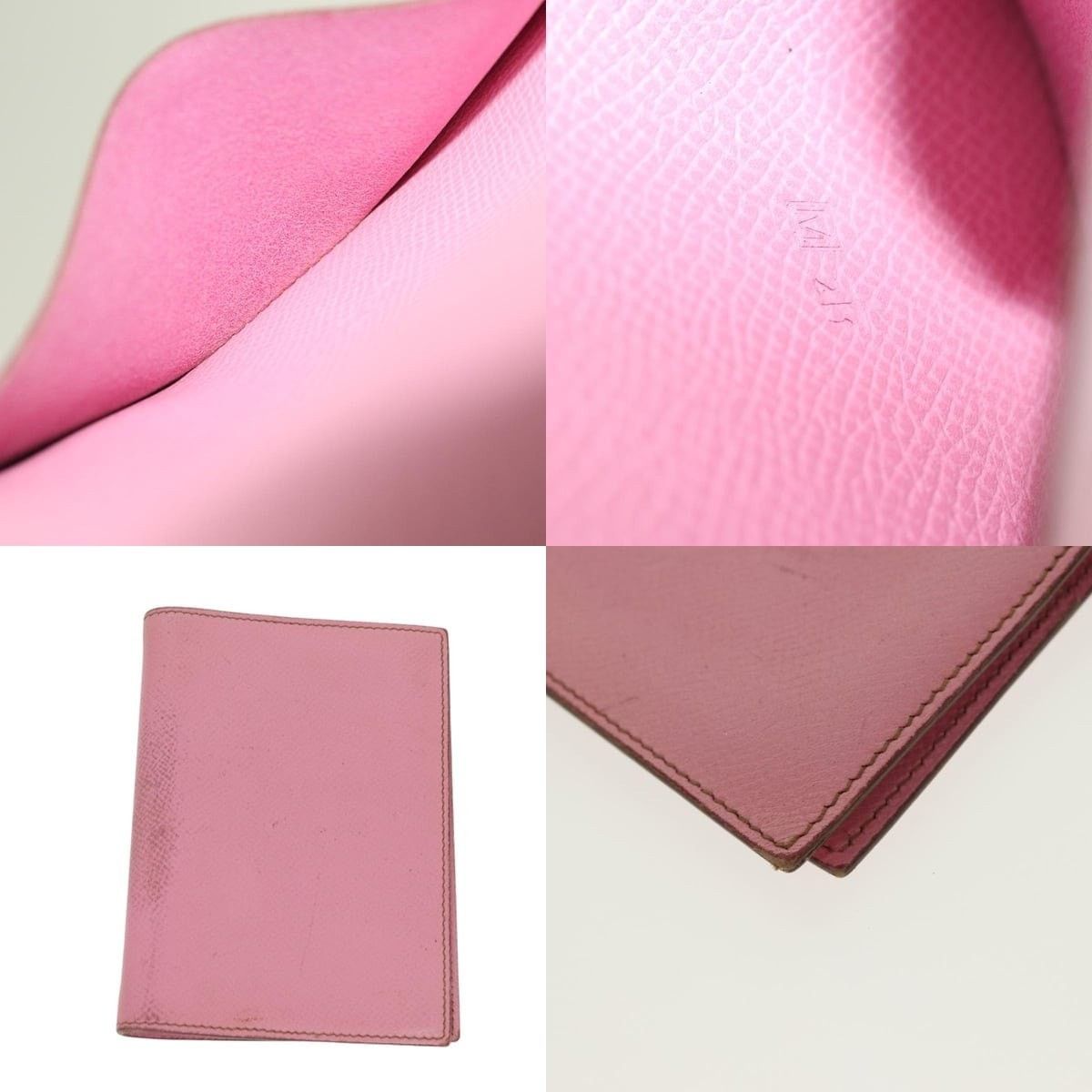 Hermes Hermes Agenda PM Day Planner Cover Size ONE SIZE - 5 Thumbnail