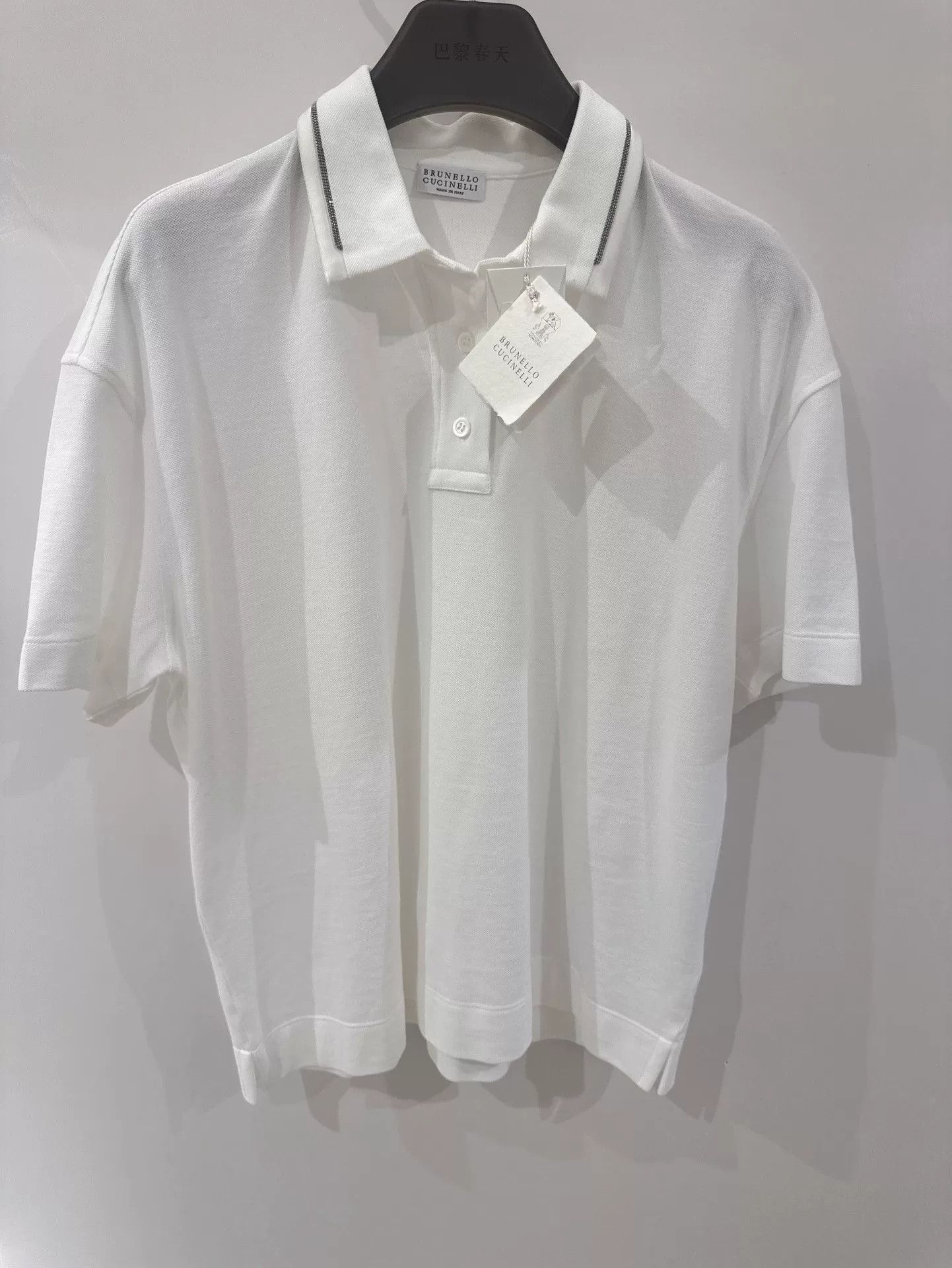 Brunello Cucinelli Brunello Cucinelli Short Sleeve Polo Size US S / EU 44-46 / 1 - 1 Thumbnail