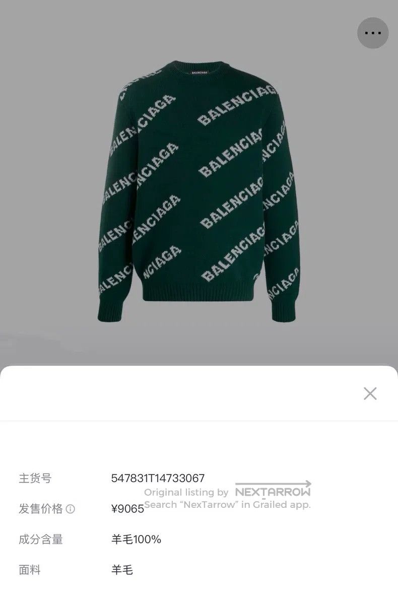 Balenciaga Balenciaga Letter Embroidered Round Neck Long Sleeve Sweat Size US S / EU 44-46 / 1 - 3 Thumbnail