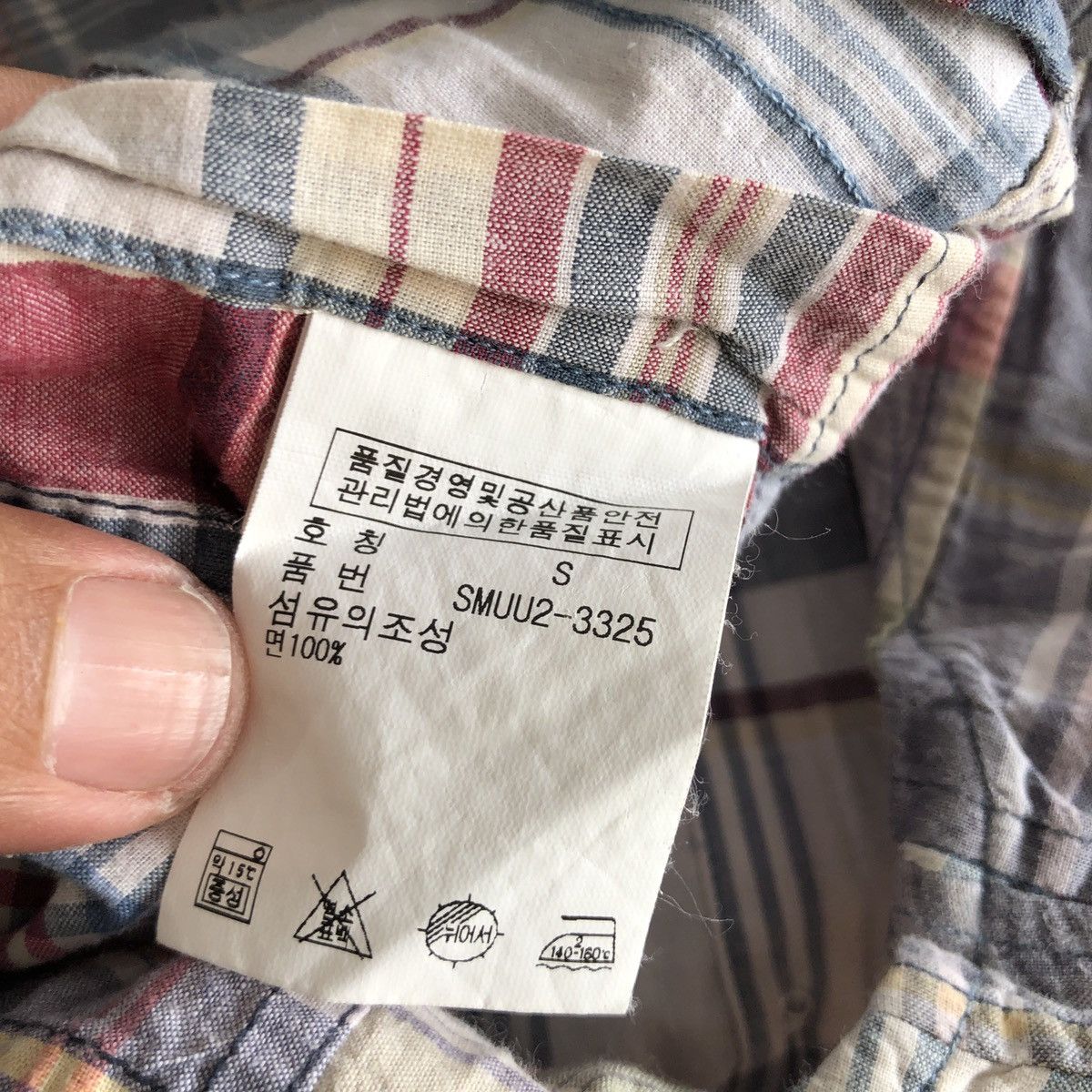 Polo Ralph Lauren × RRL Ralph Lauren × Ralph Lauren POLO RALPH LAUREN patchwork shirt Size US S / EU 44-46 / 1 - 7 Thumbnail