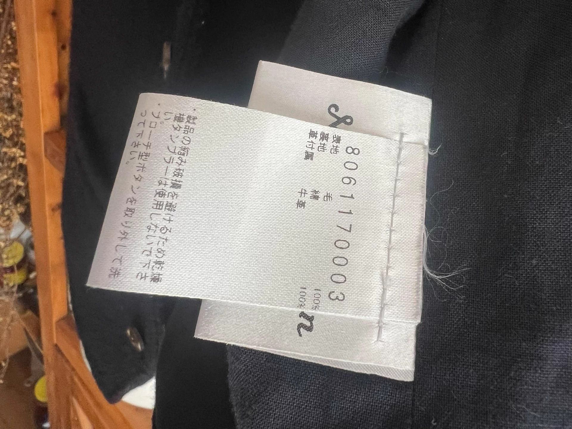 Nigel Cabourn Nigel Cabourn Indigo Dyed Harris Wool Suit Collar 46 Vest Size US S / EU 44-46 / 1 - 8 Thumbnail