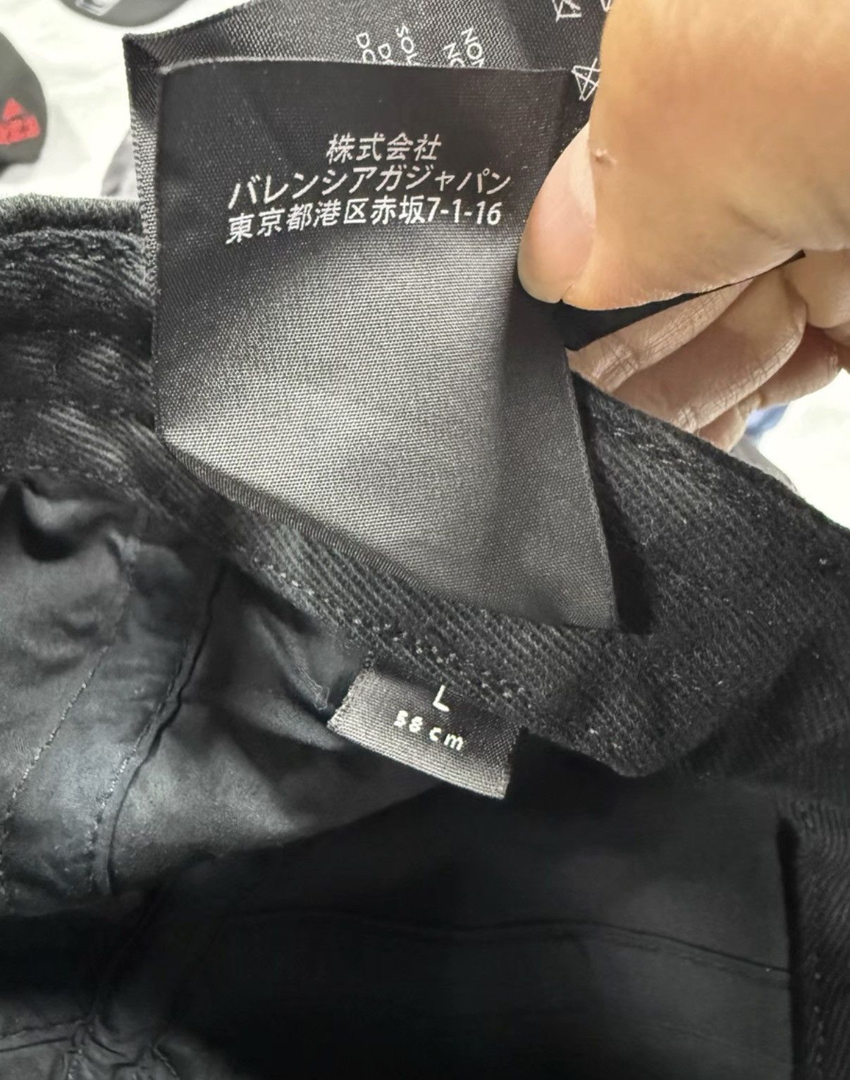 Balenciaga Balenciaga Mastercard Baseball Cap in Black Size ONE SIZE - 5 Thumbnail
