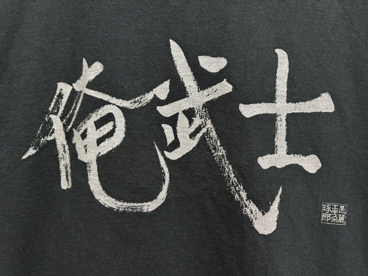 Band Tees VINTAGE GLAY EXPO 2004 THE LAST SAMURAI J ROCK BAND TEE Size US M / EU 48-50 / 2 - 5 Thumbnail