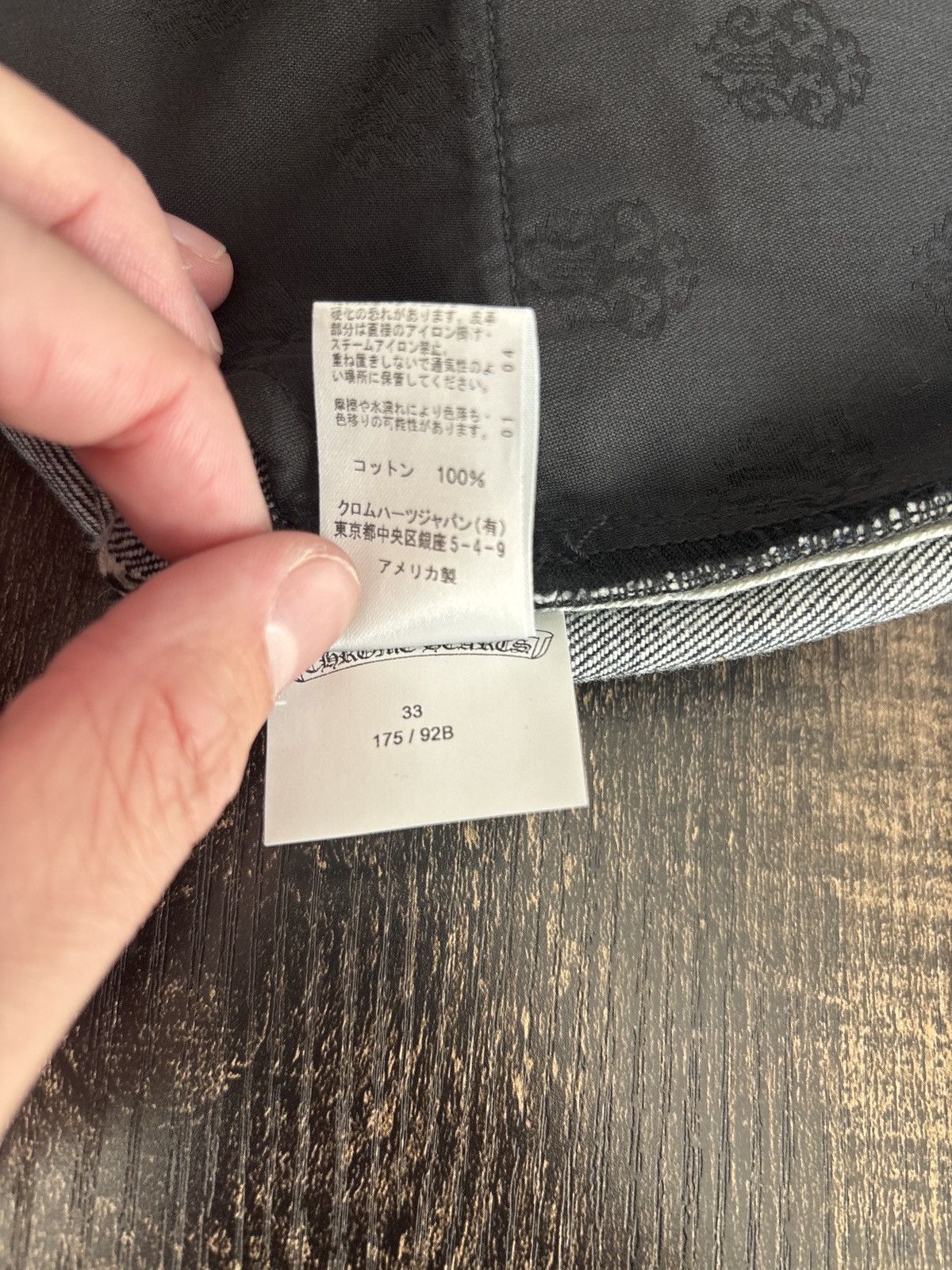 Chrome Hearts Chrome Hearts Classic Denim Jeans Size US 33 - 3 Thumbnail