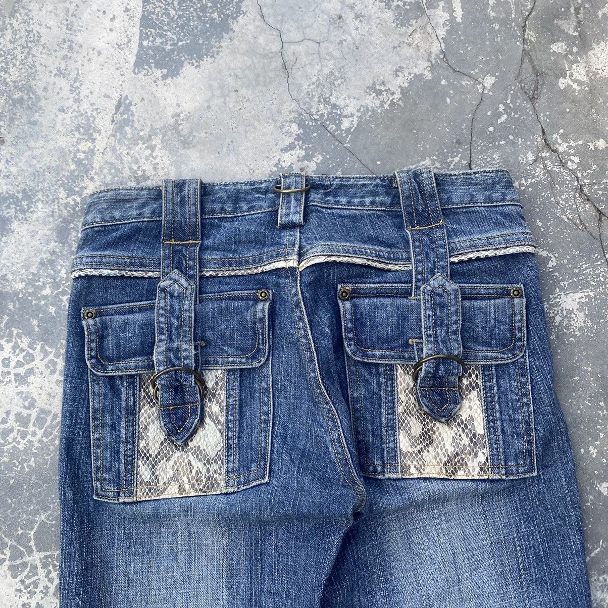 14th Addiction × If Six Was Nine × Japanese Brand EPOLENE Reptile Flare Size US 27 - 2 Thumbnail