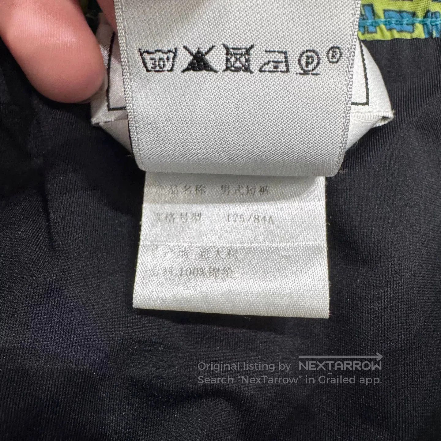 Hermes Hermes H All-over Print Shorts. Size US 26 / EU 42 - 4 Thumbnail