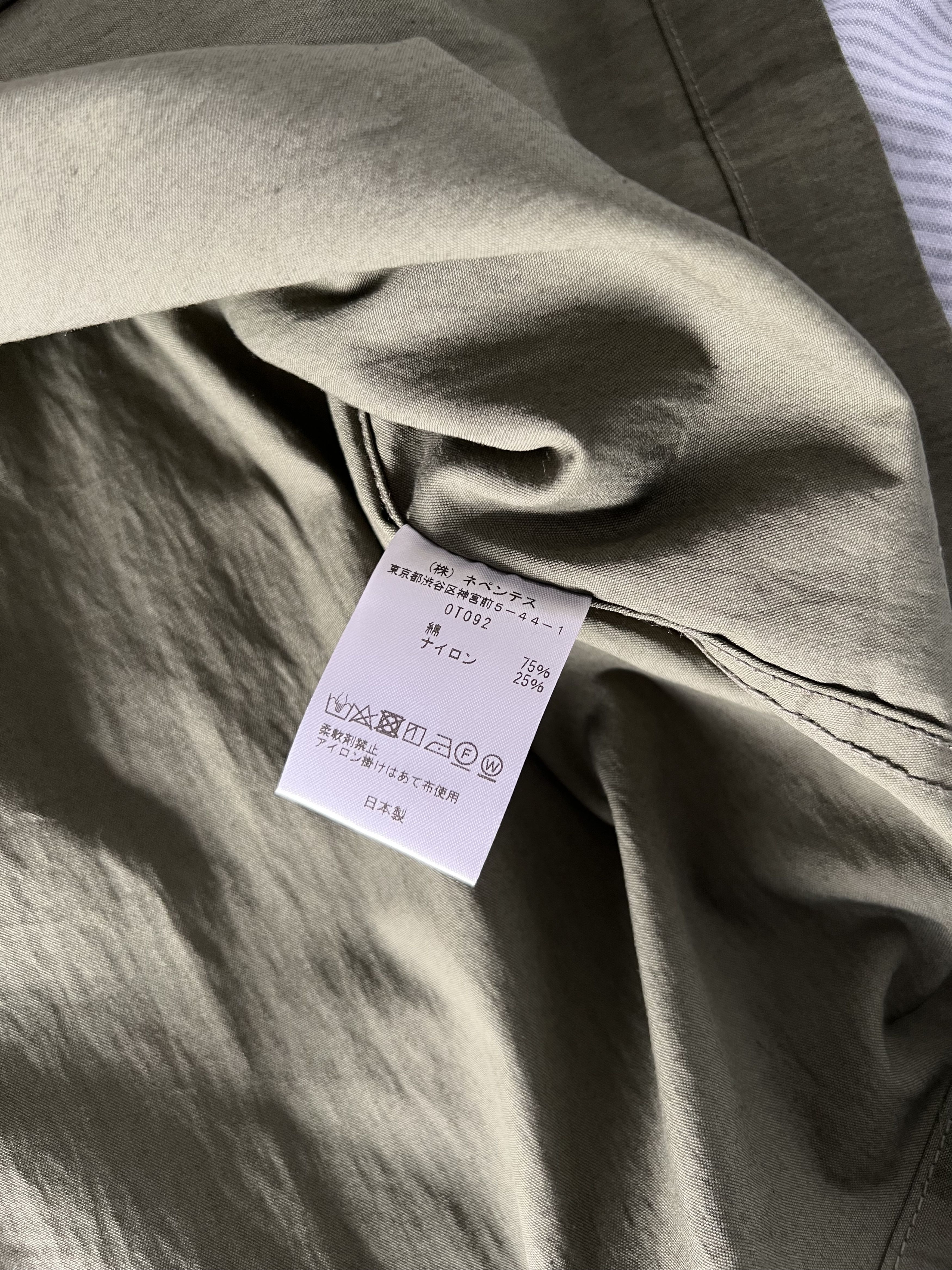 Needles Needles Oxford Cloth Field Jacket in Olive Size US L / EU 52-54 / 3 - 8 Thumbnail