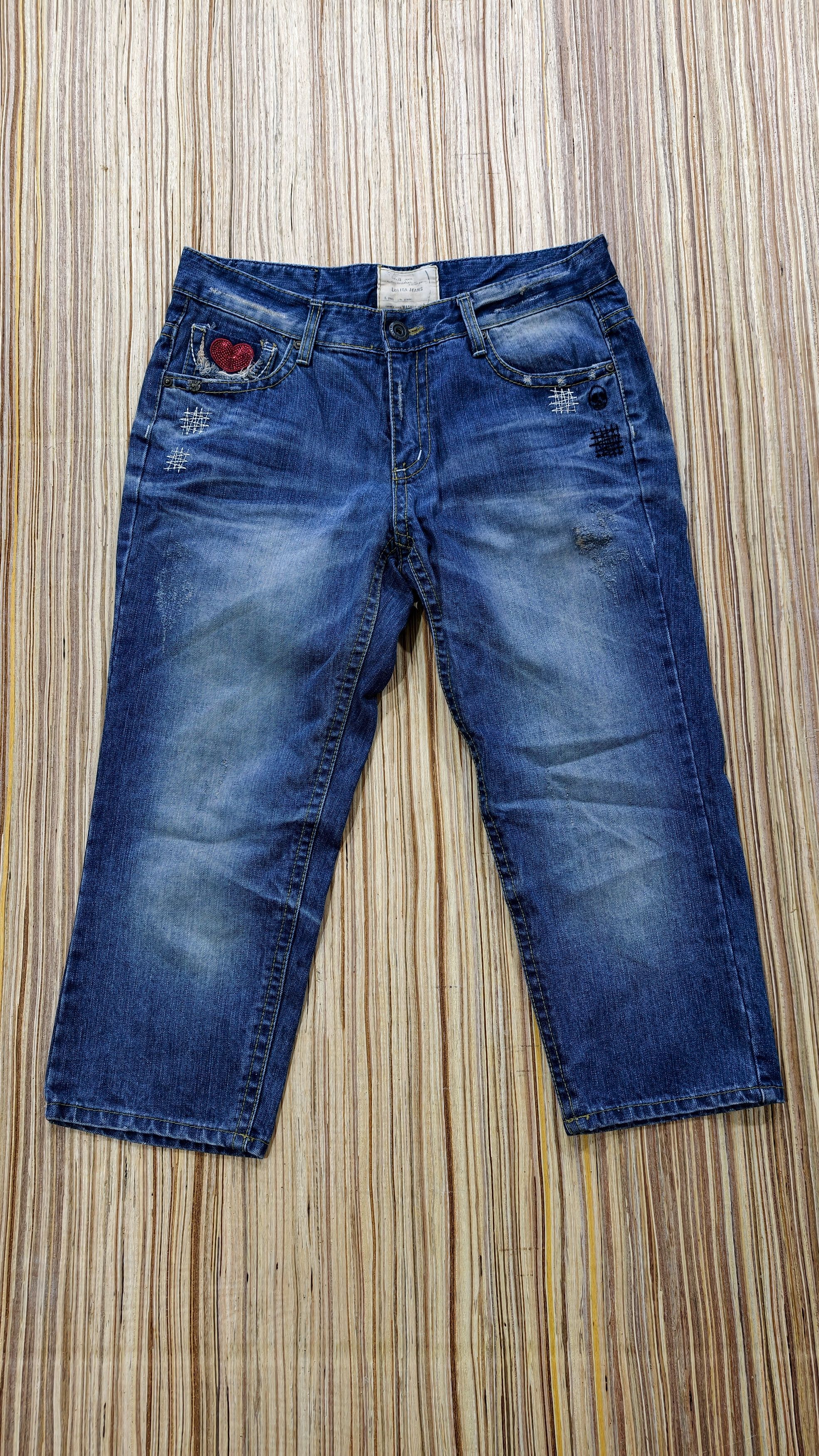 Japanese Brand Lolita skull jeans Size US 35 - 1 Thumbnail