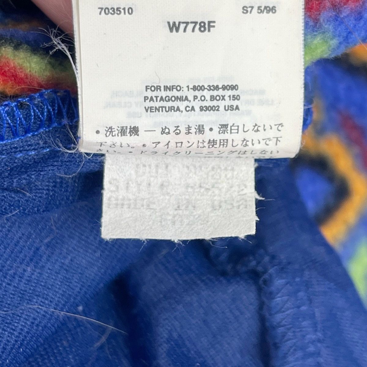 Patagonia × Vintage 90’s Patagonia Art Rainbow Half Button Fleece Size S / US 4 / IT 40 - 9 Thumbnail