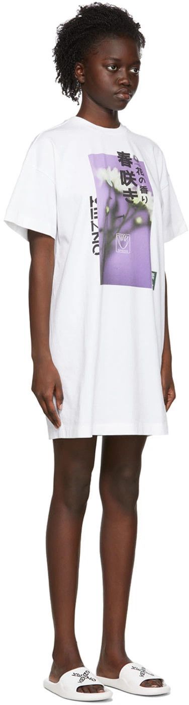 o1y1025 Mini Dress in White