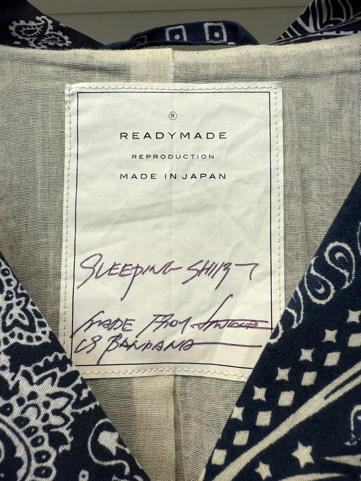 READYMADE Sleeping shirt Size US XL / EU 56 / 4 - 3 Thumbnail