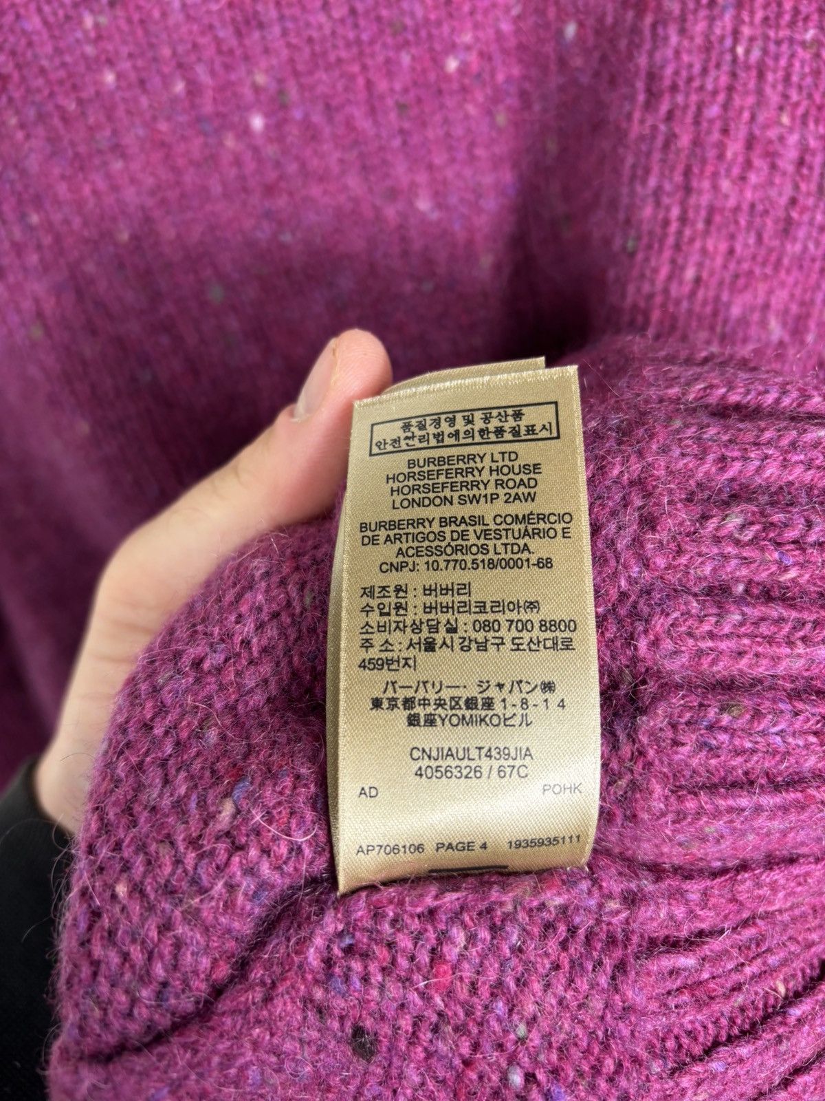 Burberry Burberry Men’s Wool Sweater XL Raspberry Red Pullover Jumper Size US XL / EU 56 / 4 - 11 Thumbnail