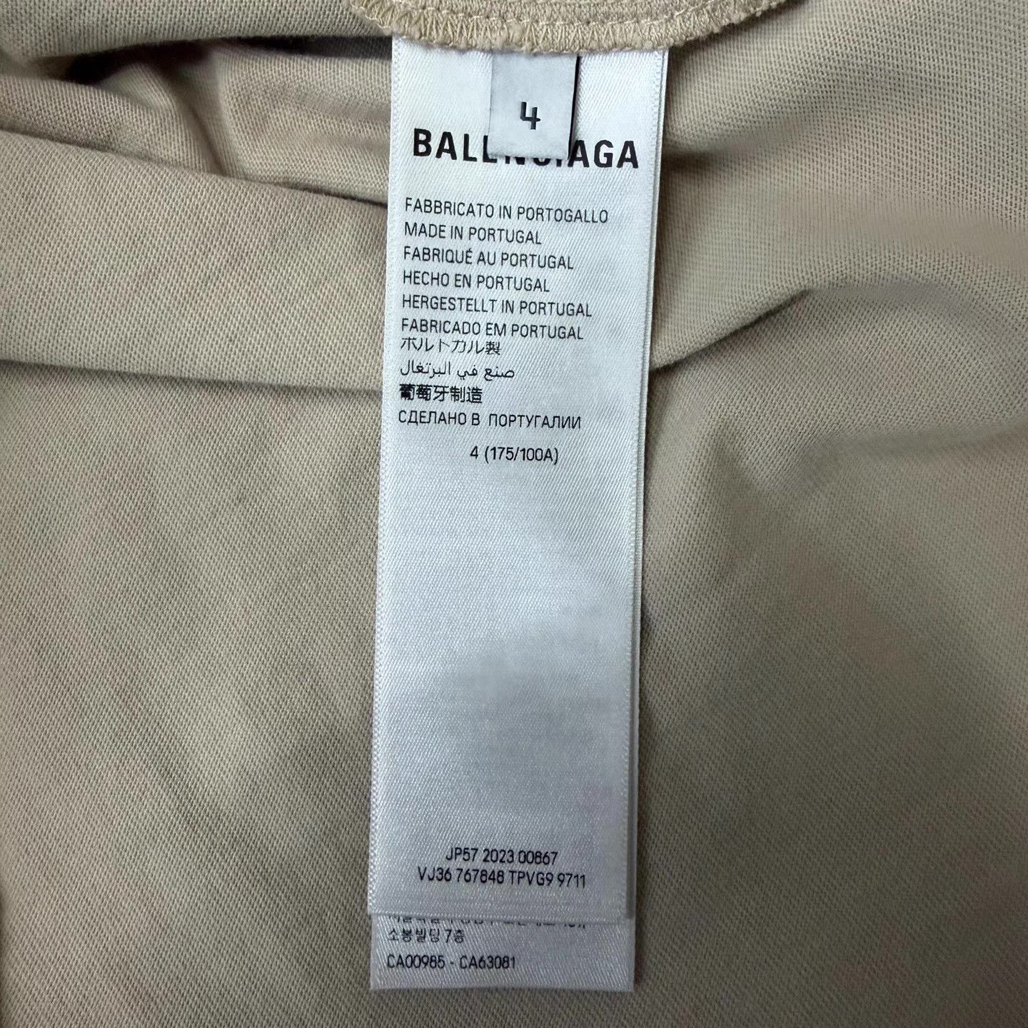 Balenciaga Balenciaga Brown Irregular Short Sleeve Q10 Size US XL / EU 56 / 4 - 3 Thumbnail