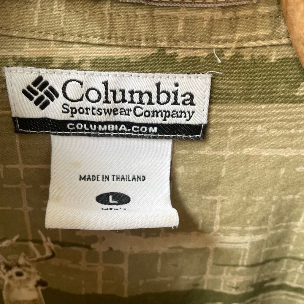 Columbia Columbia River Lodge Deer Hunting Button Down Shirt Tan Men' Size US L / EU 52-54 / 3 - 8 Thumbnail