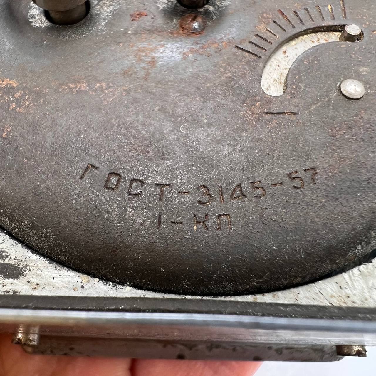 Vintage USSR Signal Bell Alarm Clock Moscow Factory Working