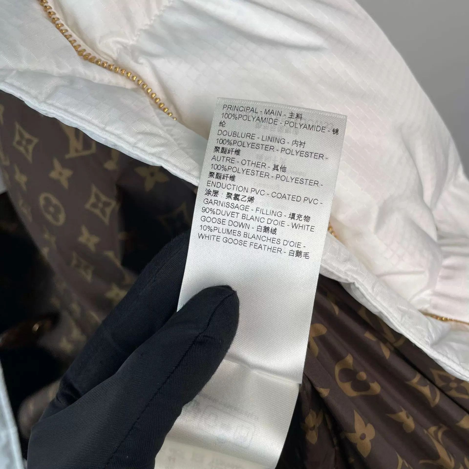 Louis Vuitton LV puffer jacket 34 white Size XS / US 0-2 / IT 36-38 - 5 Thumbnail