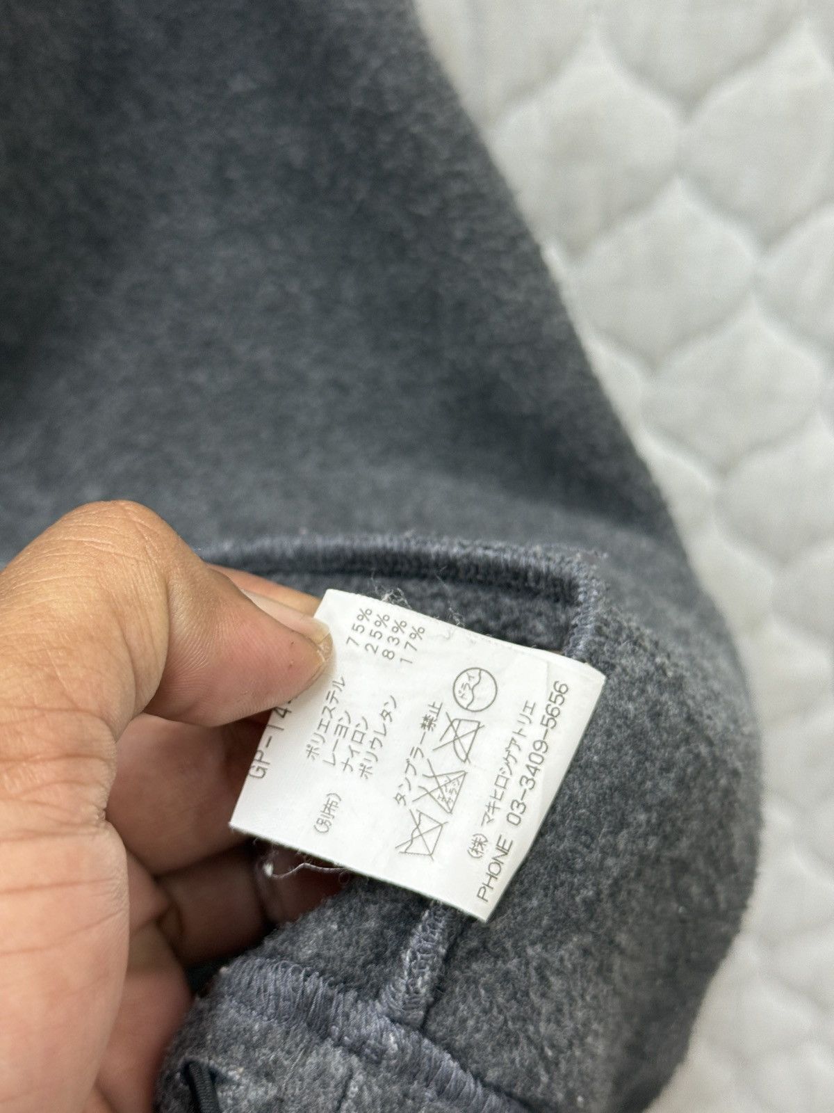 gomme 🔥🔥🔥ARCHIVE GOMME HOODIE FLEECE JACKET Size US M / EU 48-50 / 2 - 10 Thumbnail