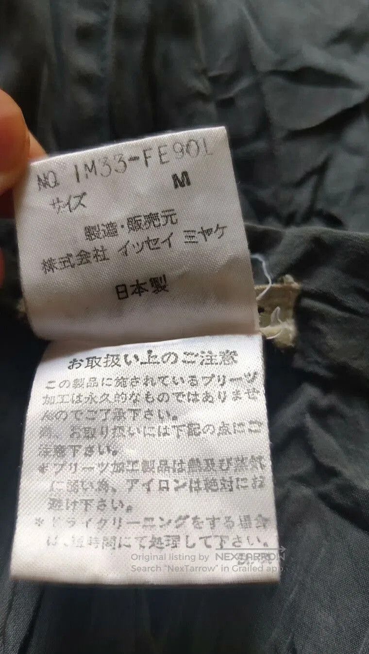 Issey Miyake Issey Miyake Vintage Crinkled Vest. Size M / US 6-8 / IT 42-44 - 8 Thumbnail