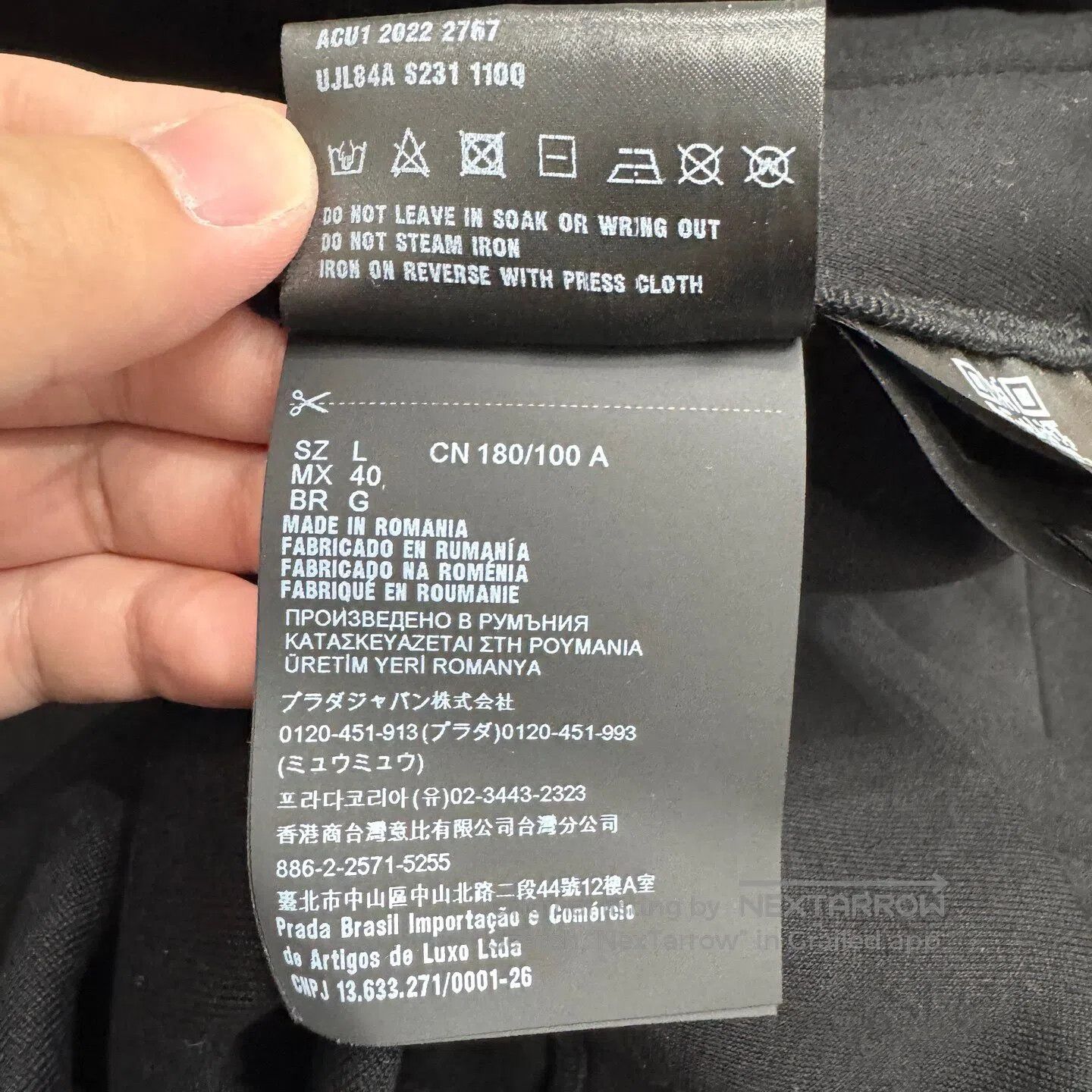Prada Prada Technology Cotton Hooded hoodie| Size US L / EU 52-54 / 3 - 4 Thumbnail