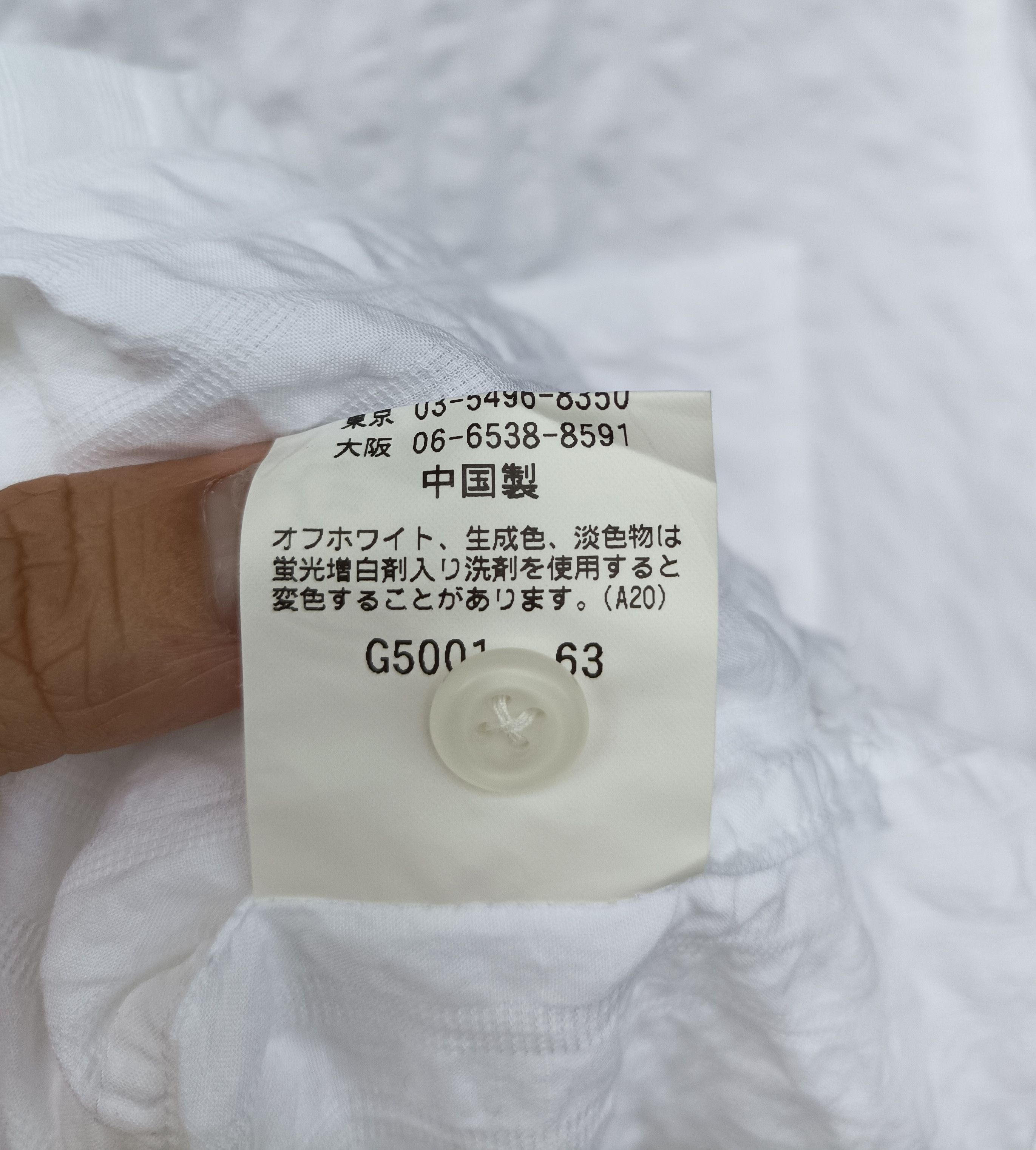 Yohji Yamamoto (S336) A.A.R. Yohji Yamamoto White Short Sleeve Pocket Shirt Size US M / EU 48-50 / 2 - 12 Thumbnail