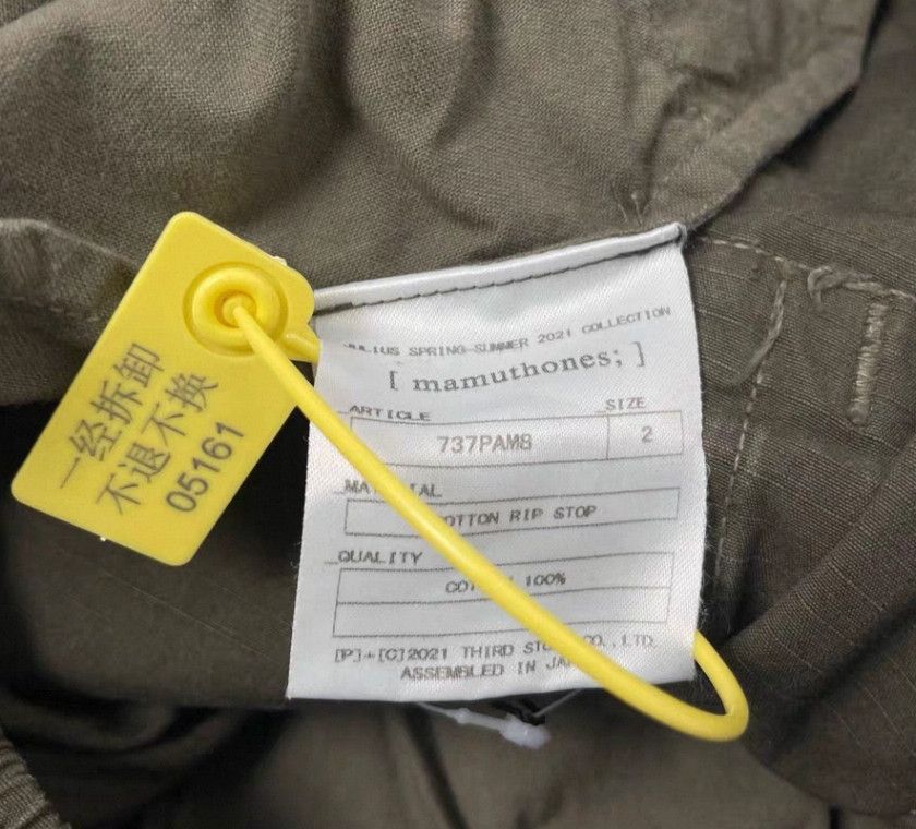 Julius Julius size:2 Multi-Pocket Cargo Pants Size US 26 / EU 42 - 5 Thumbnail
