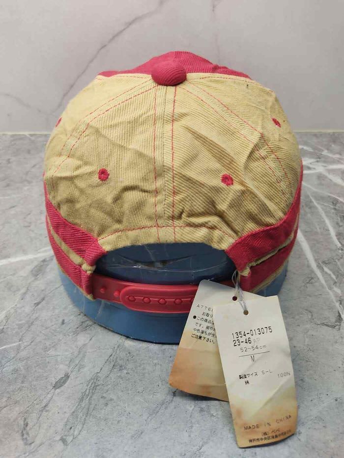 Japanese Brand Vintage Wask Patches Distressed Style Trucker Hat Cap Size ONE SIZE - 4 Thumbnail