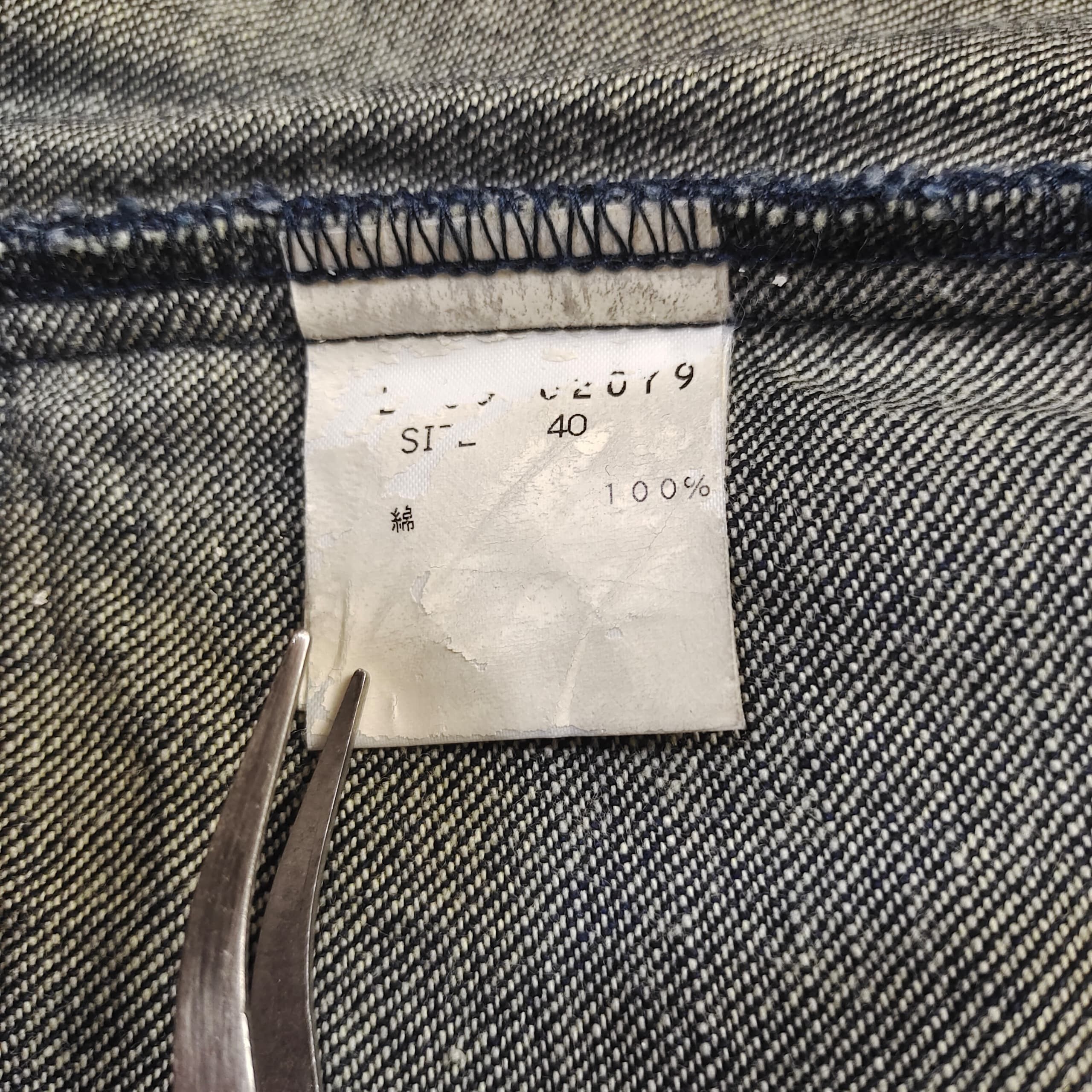 Issey Miyake MK KLEIN INDIGO BLUE DENIM TRUCKER JACKET COAT WITH BELT Size S / US 4 / IT 40 - 10 Thumbnail
