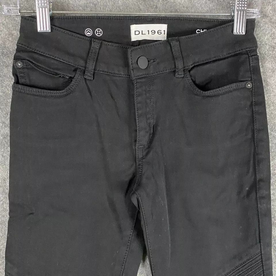 Other American Vibe Joggers Small Men's Drawstring Stretch Black S Size US 28 / EU 44 - 2 Thumbnail