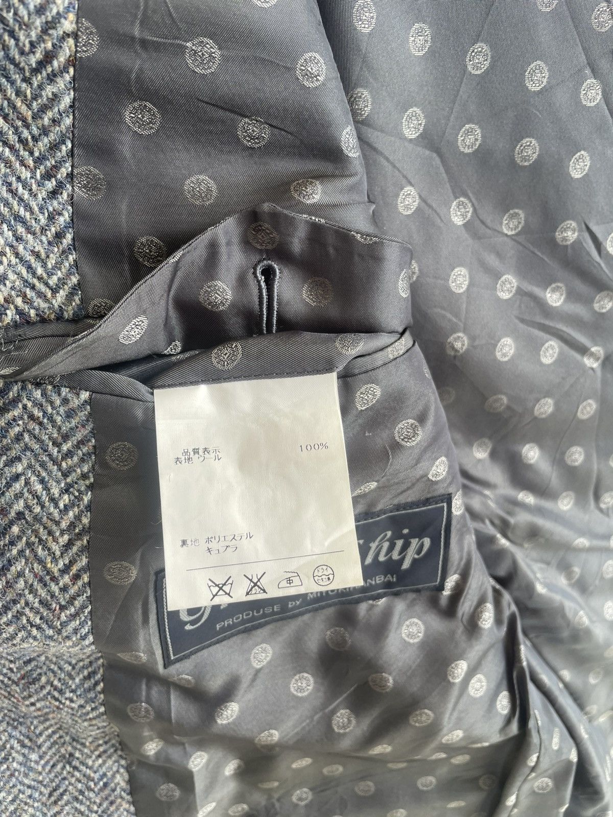 Harris Tweed Harris Tweed Wool Coat/Jacket Size US XL / EU 56 / 4 - 9 Thumbnail