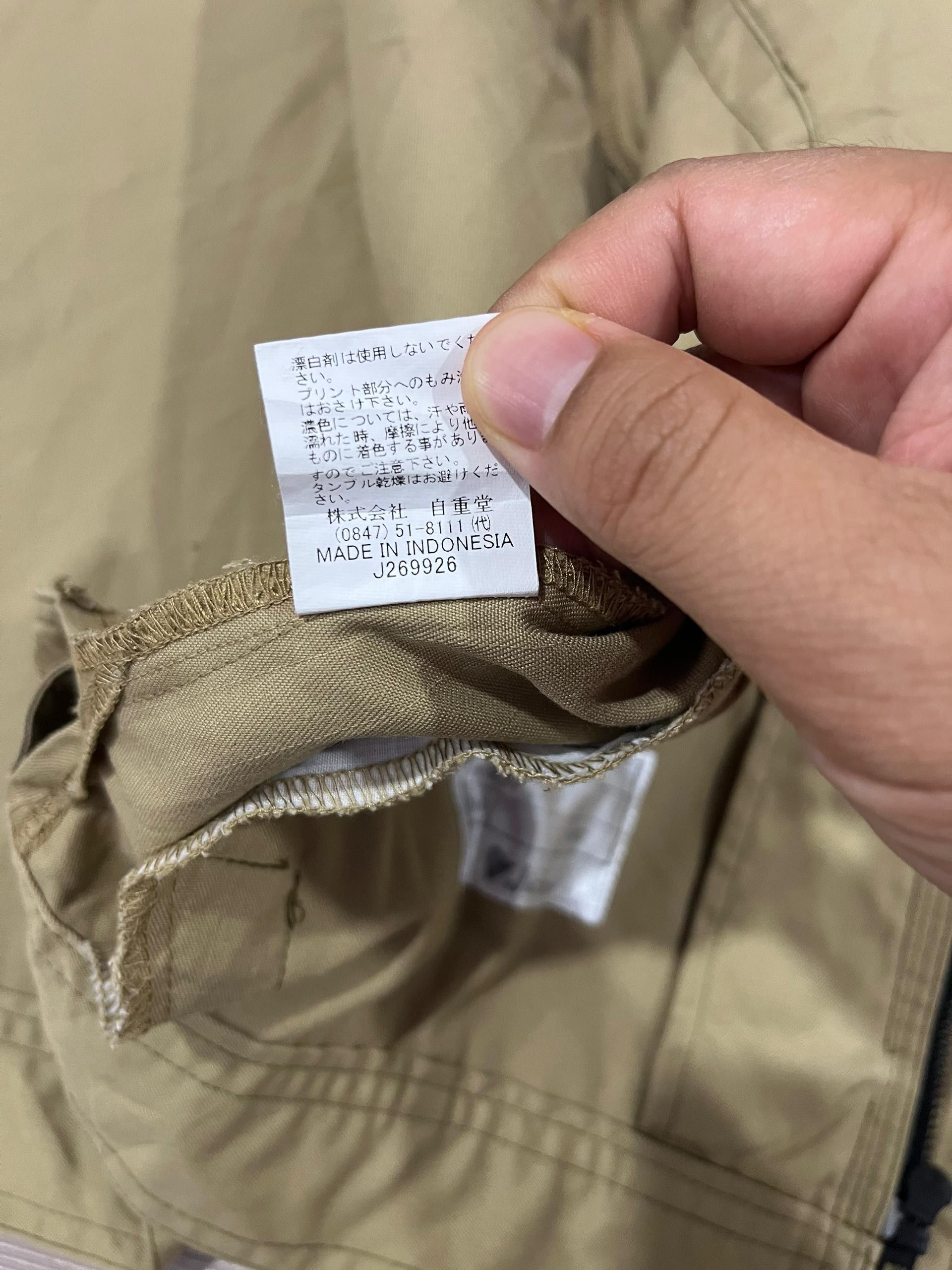 Japanese Brand Z-Dragon Casual Work Style Utility Jacket Khaki Size US M / EU 48-50 / 2 - 9 Thumbnail